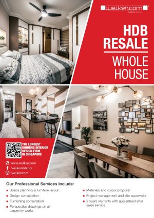 resale-hdb-wholehouse-1