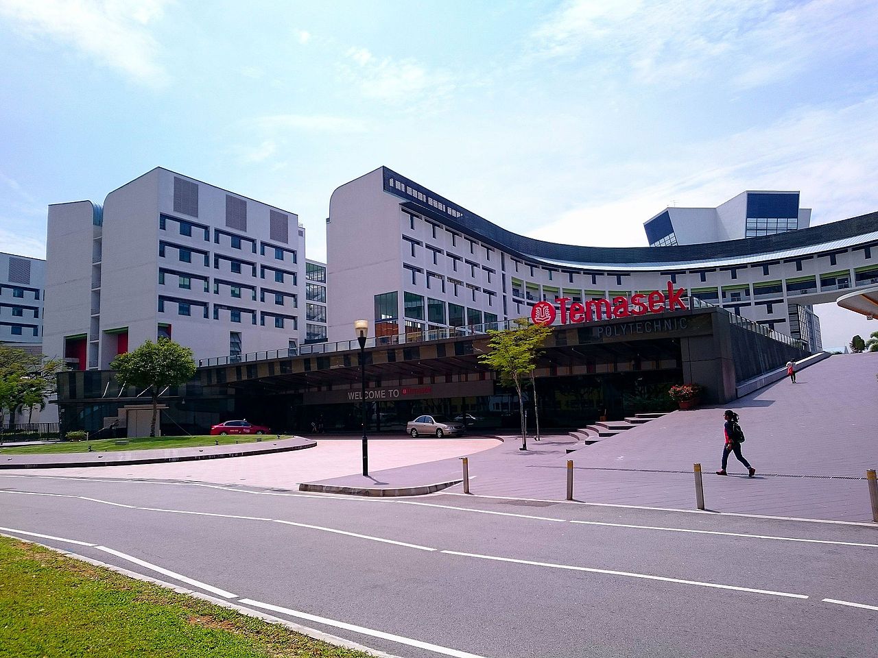 Temasek_Polytechnic_wiki